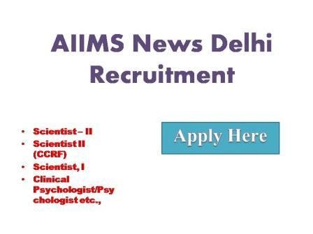 AIIMS New Delhi Recruitment 2023 Applications are invited in  the prescribed form online mode for filling up of following Group 'A' posts