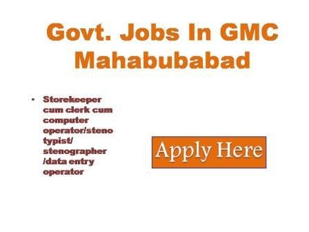 Govt. Jobs In GMC Mahabubabad 2022 Online applications are invited from the eligible candidates for the recruitment of 24 outsourcing