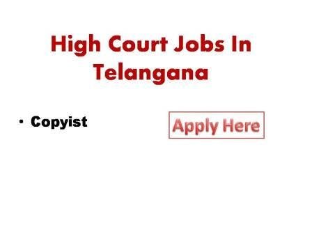 High Court Jobs In Telangana 2023