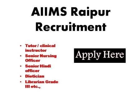 AIIMS Raipur Recruitment 2023